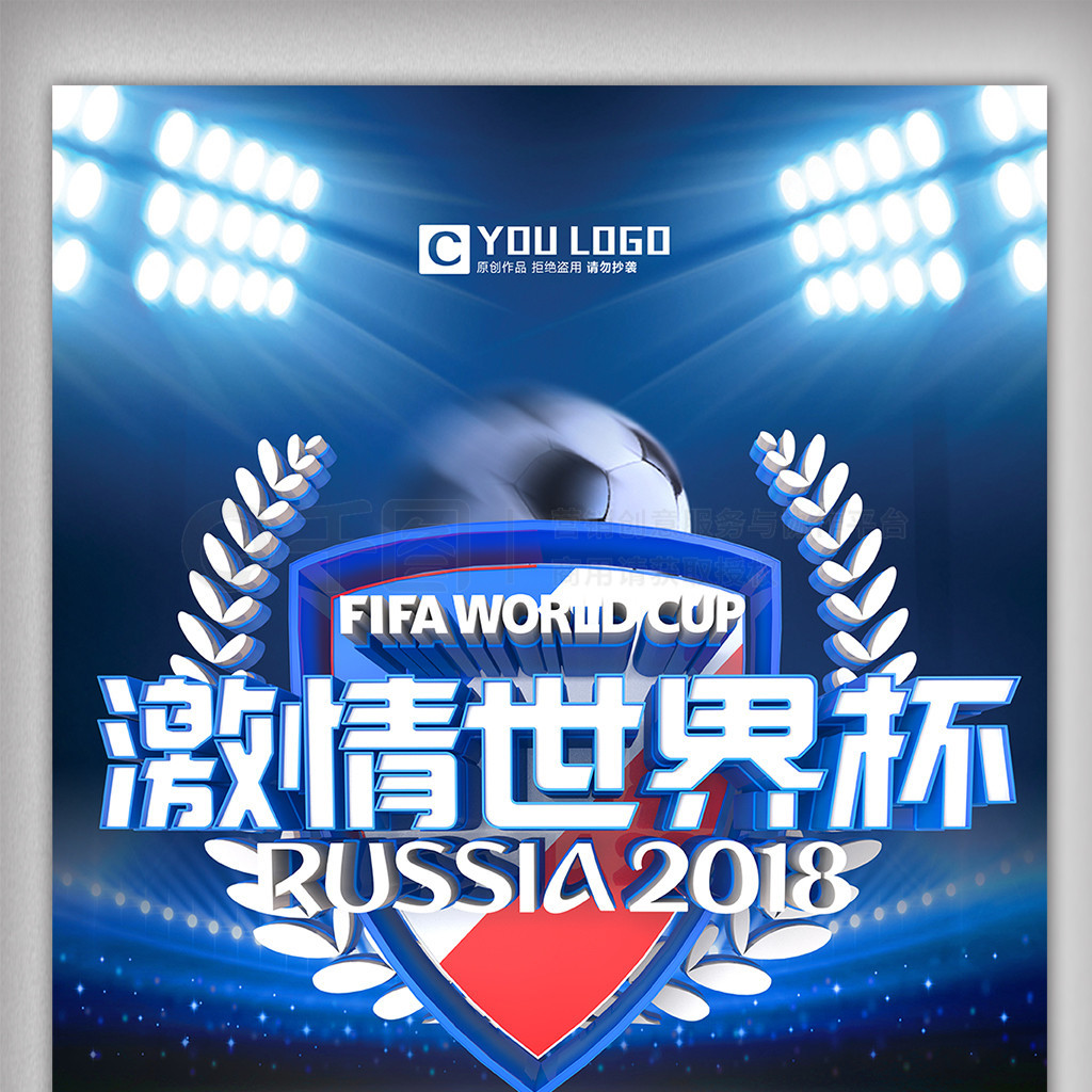 辽宁