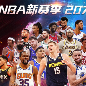 动的