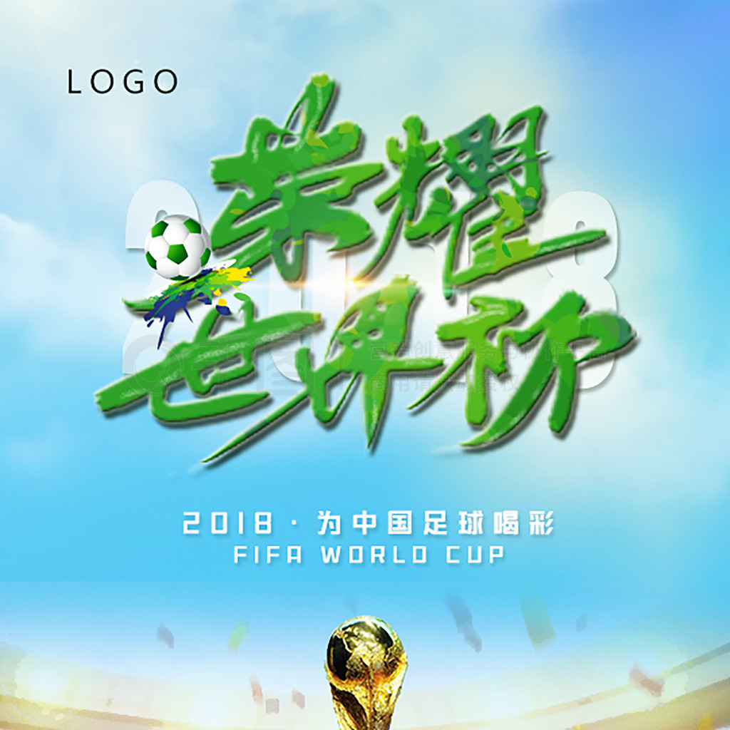 基础在对