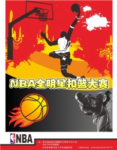 帕尼