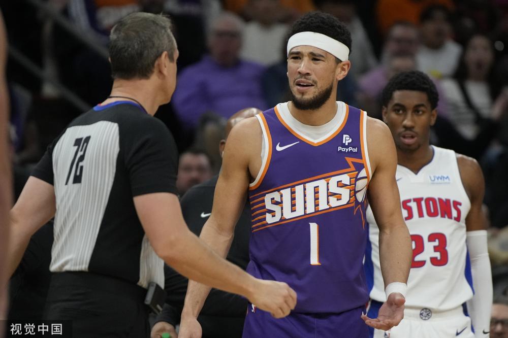 我们看到了 我们看到了